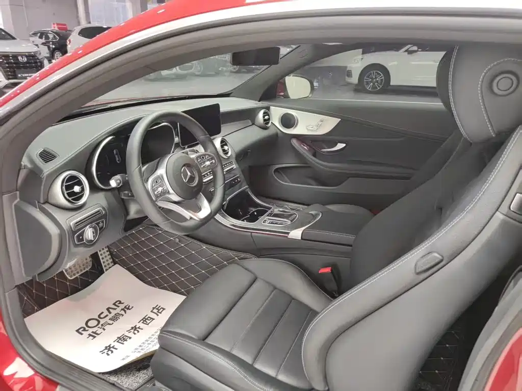 Mercedes-Benz C-Class 2020
