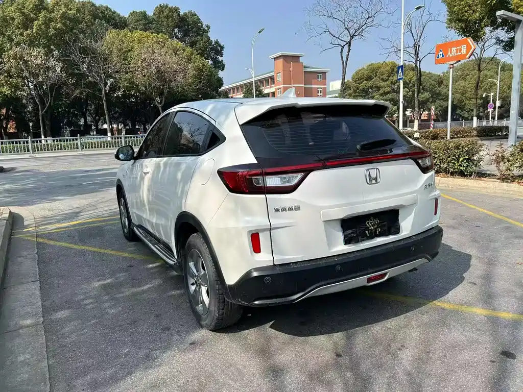 Honda XR-V 2017