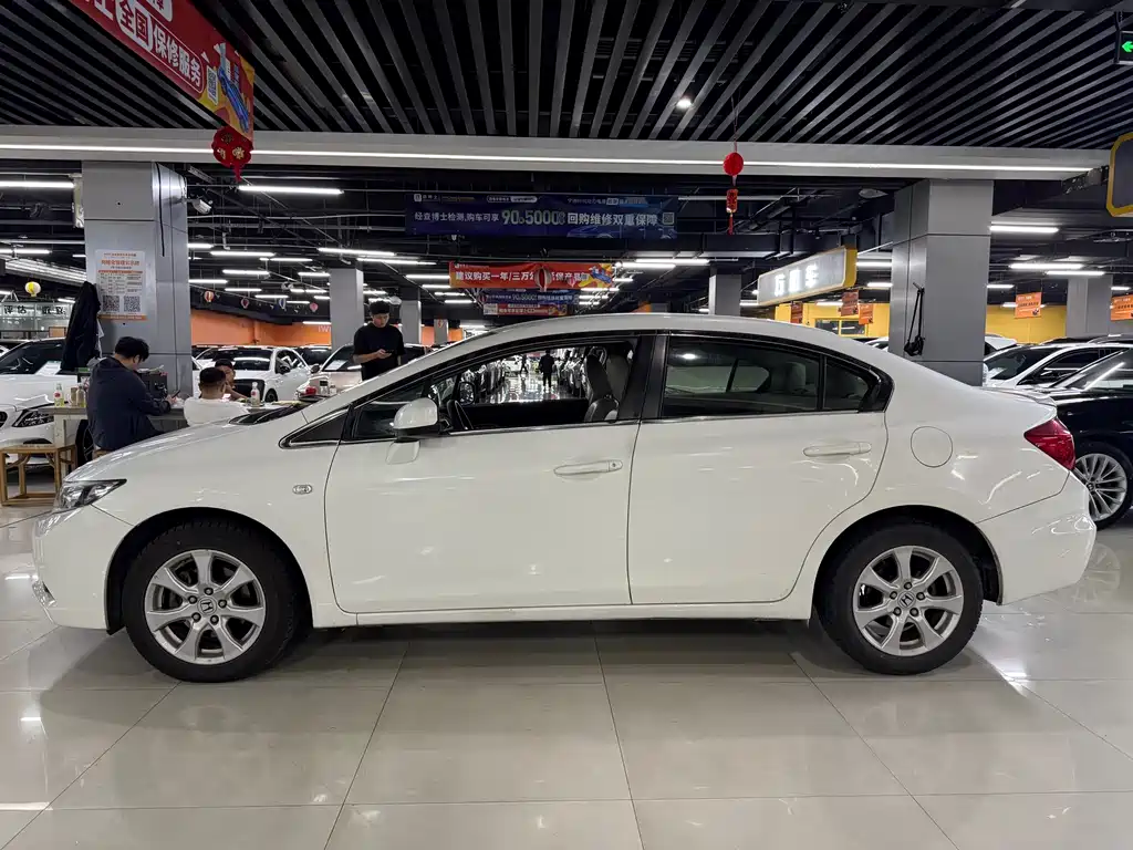 Honda Civic 2013