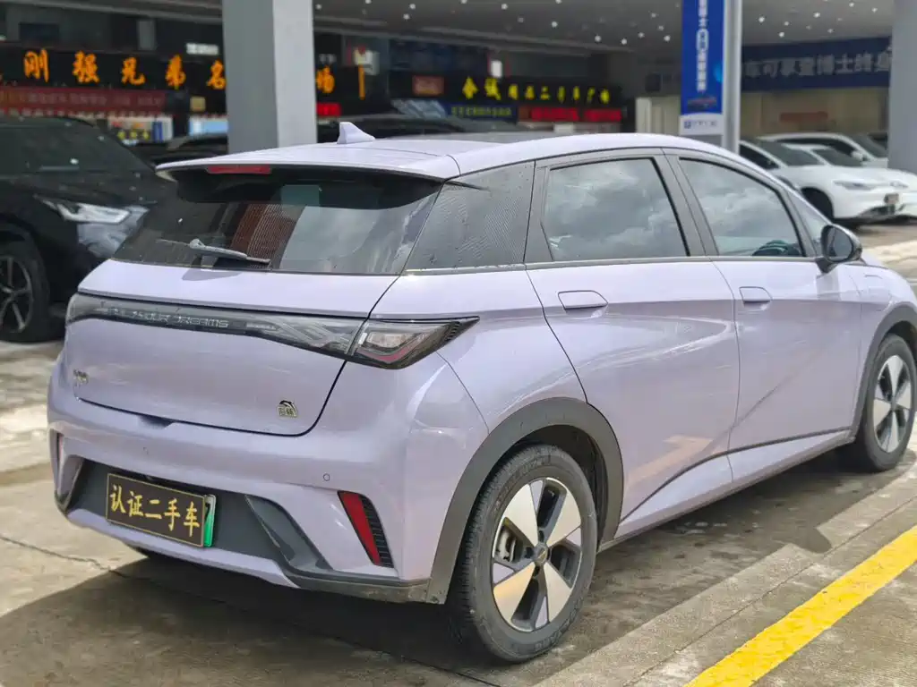 BYD Dolphin 2023