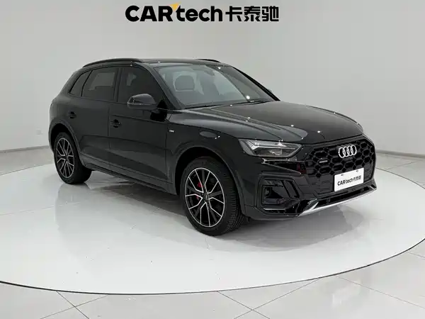 Audi Q5L 2024
