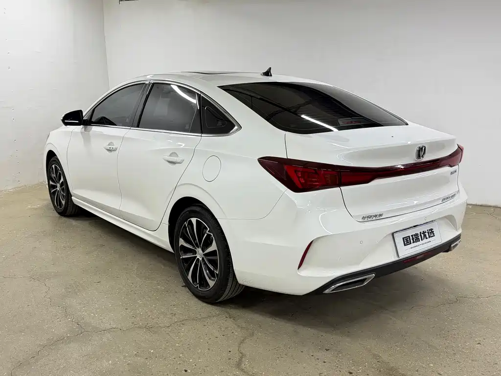Changan Escape 2022