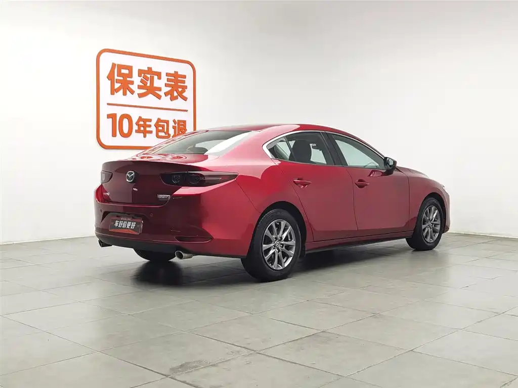 Mazda 3 Axela 2020