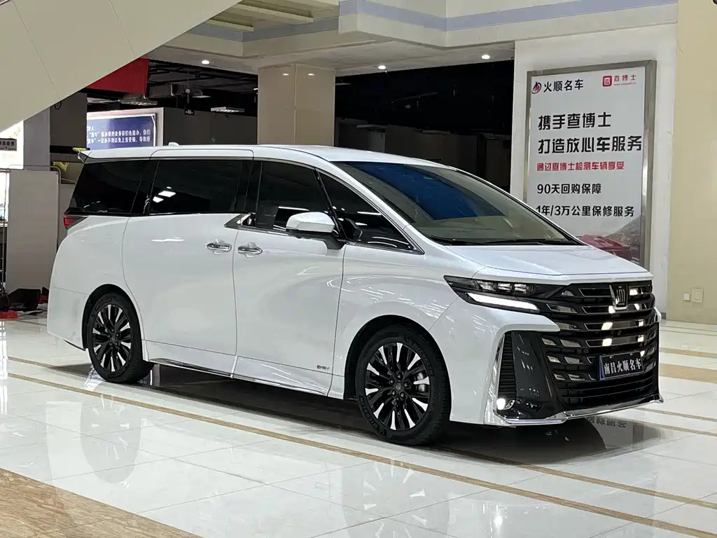 Toyota Vellfire 2025 — фото 4