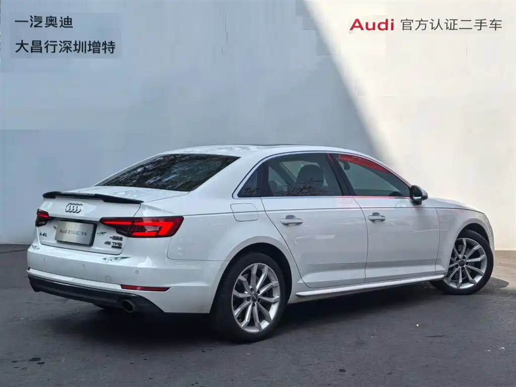 Audi A4L 2017 — фото 3