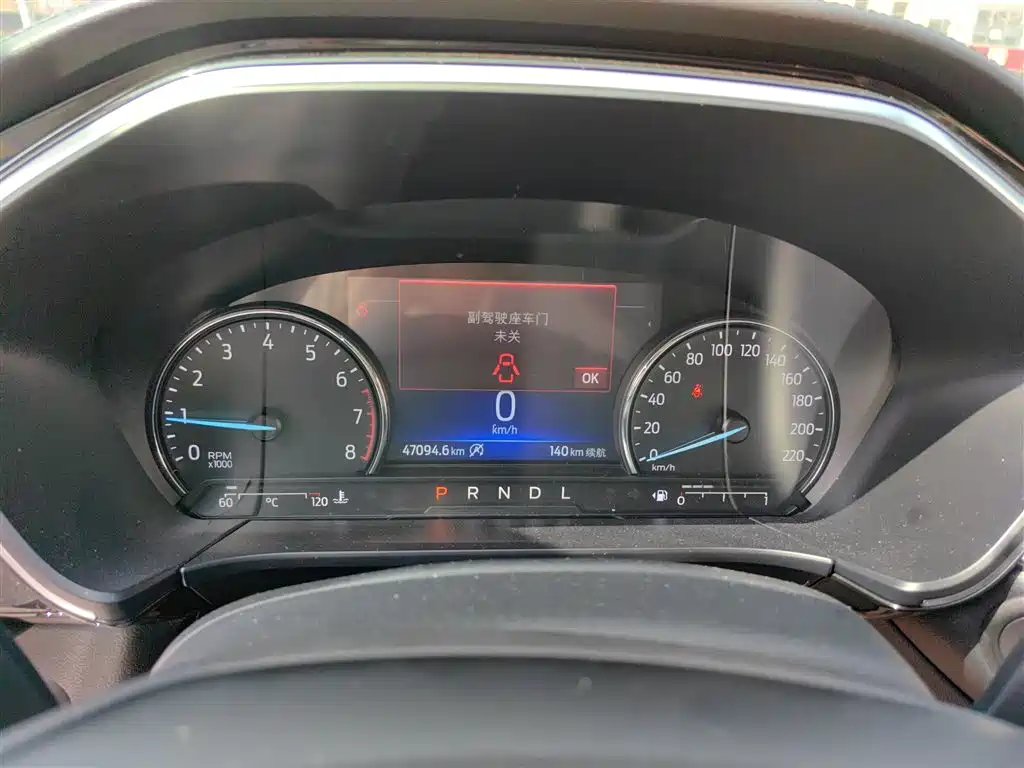 Ford Escape 2021 — фото 12