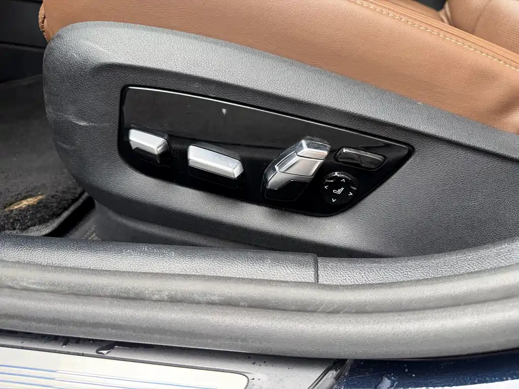 BMW 5 Series New Energy 2022