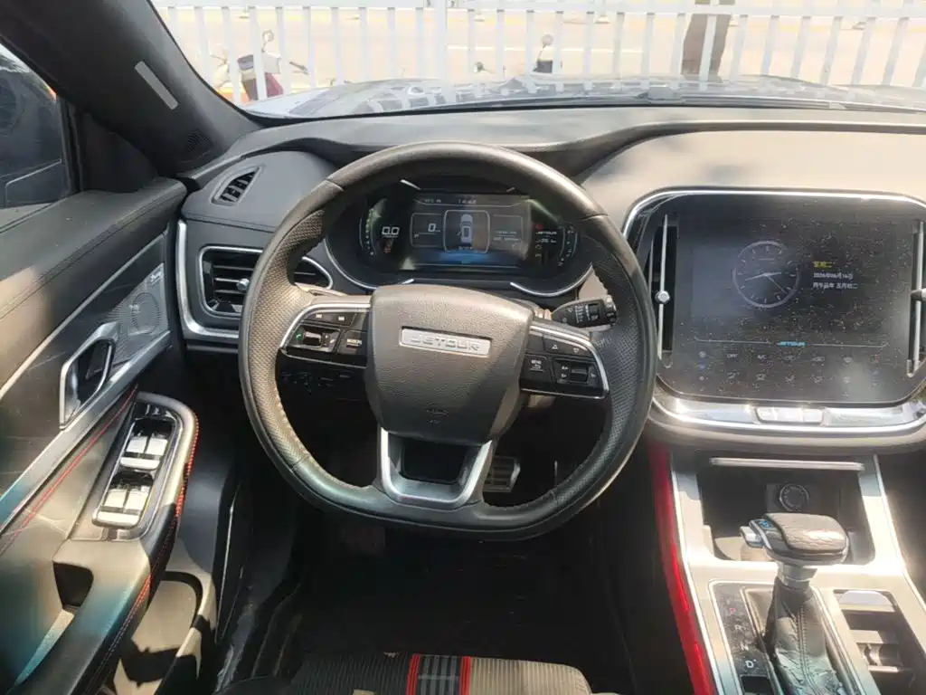 Jetour X70 Coupe 2020 — фото 17