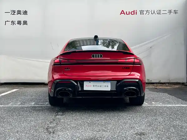 Audi A5L Sportback 2025