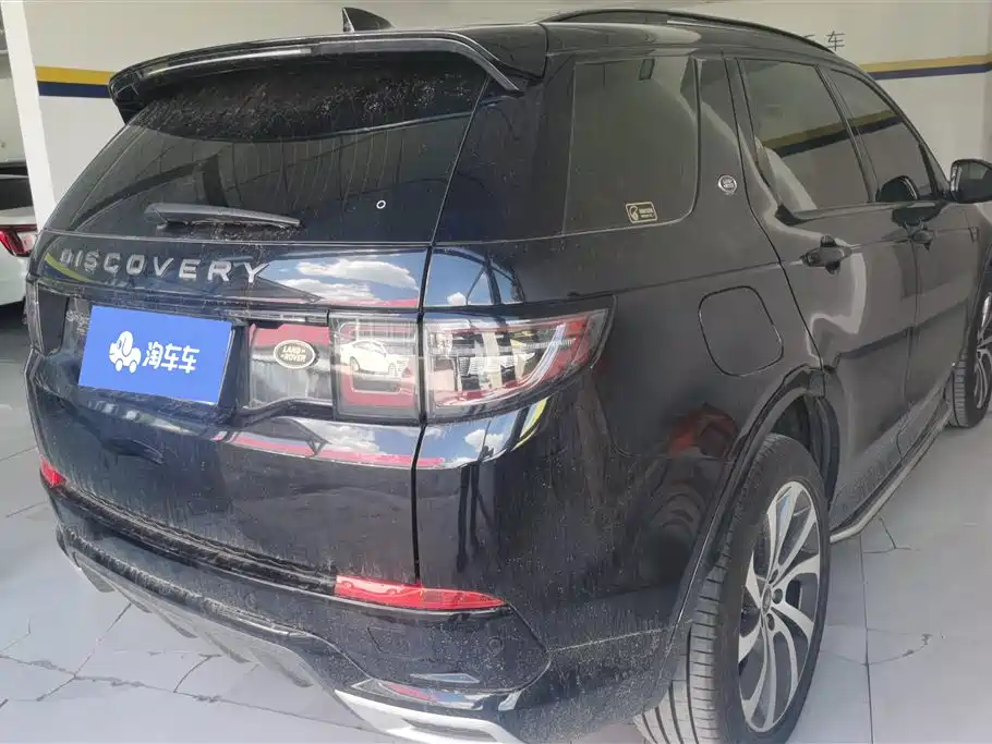 Land Rover Discovery Sport 2020 — фото 3