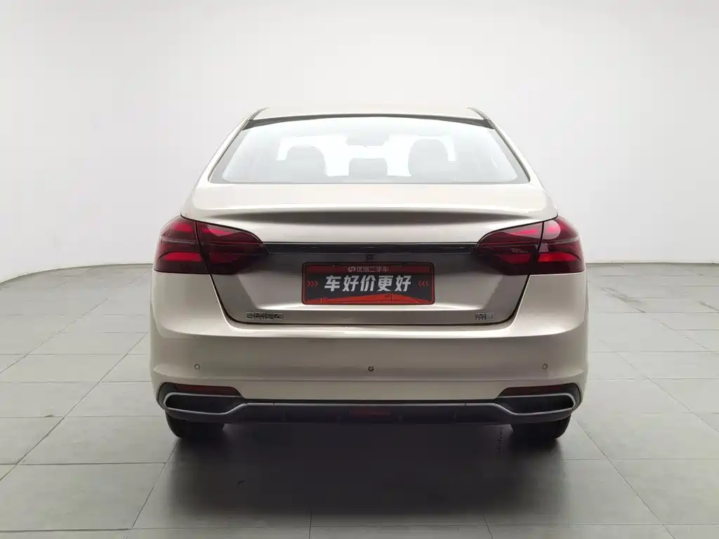 Geely Emgrand 2019