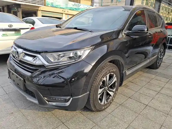 Honda CR-V 2020