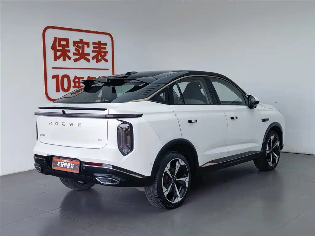 Roewe Whale 2022 — фото 2
