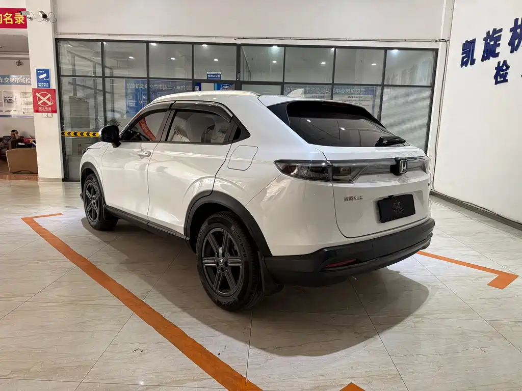 Honda XR-V 2023