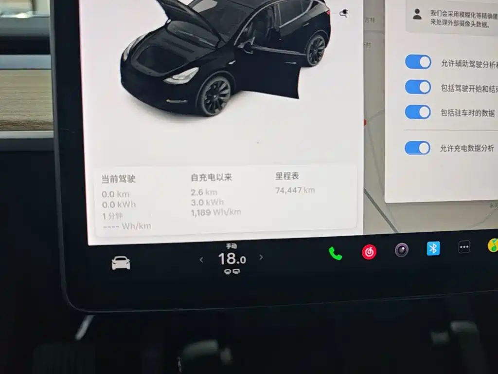 Tesla Model Y 2021 — фото 12