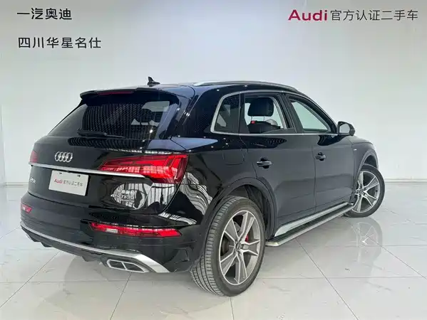 Audi Q5L 2021