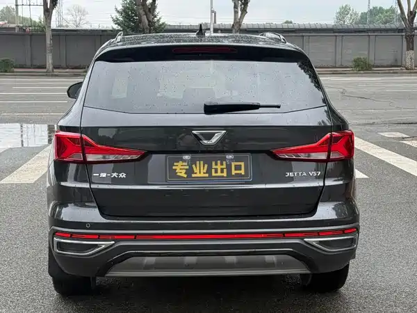 Jetta VS7 2022