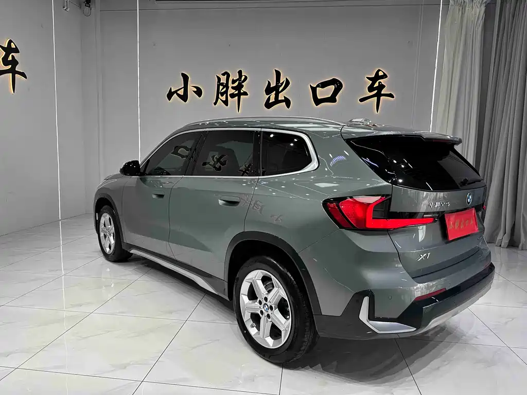 BMW X1 2023