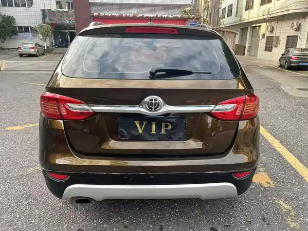 Brilliance V5 2013