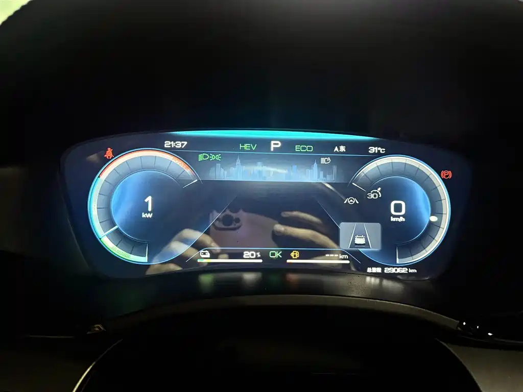 BYD Song PLUS New Energy 2024 — фото 4