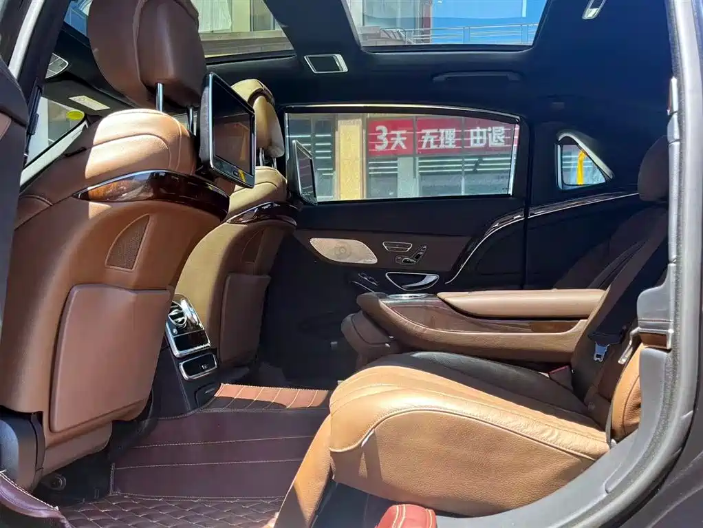 Mercedes-Benz S-Class 2015 — фото 10