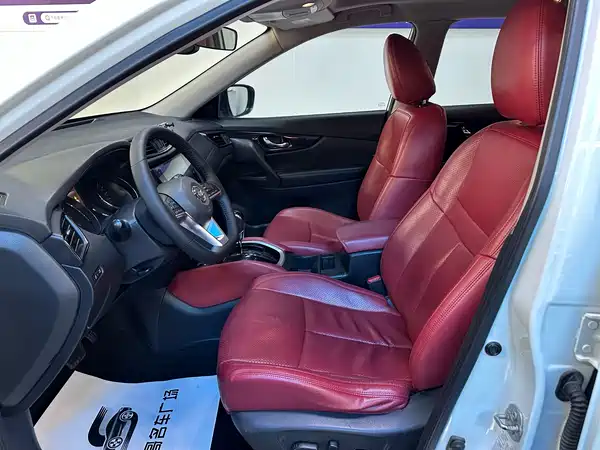 Nissan X-Trail 2020