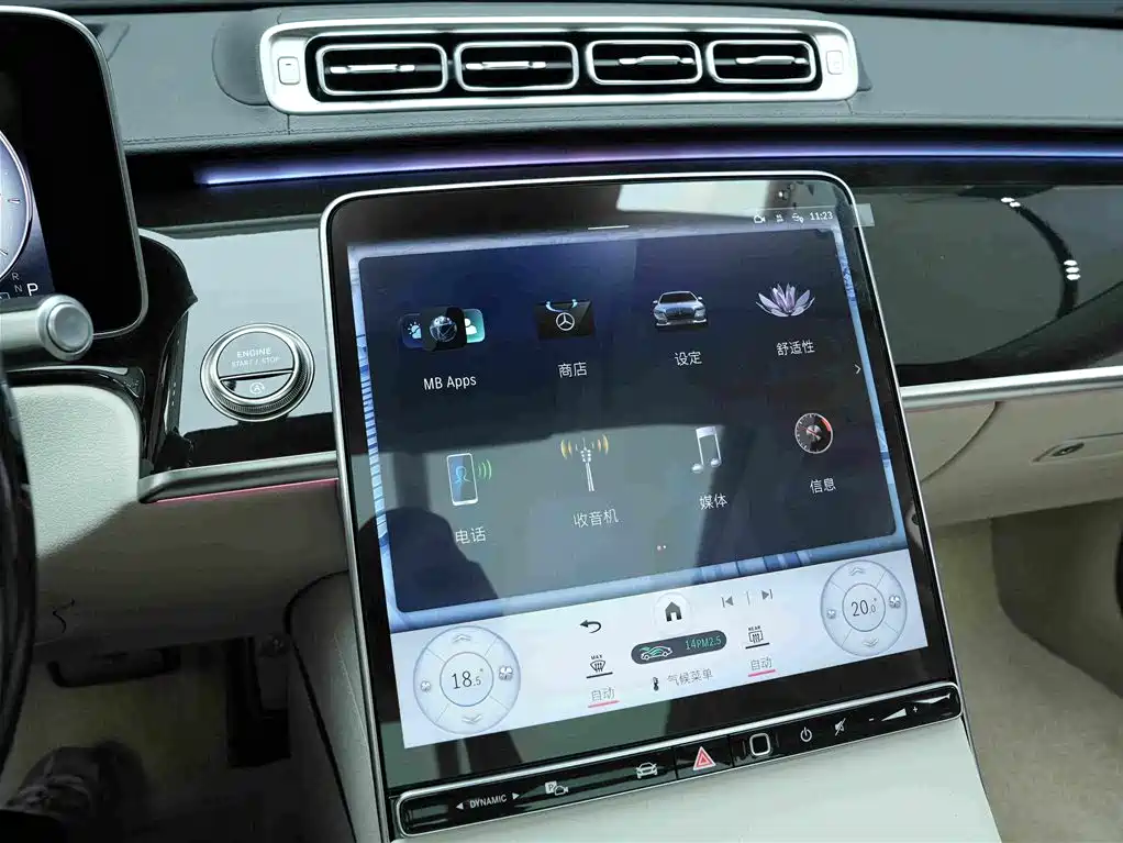 Mercedes-Benz Maybach S-Class 2025 — фото 9