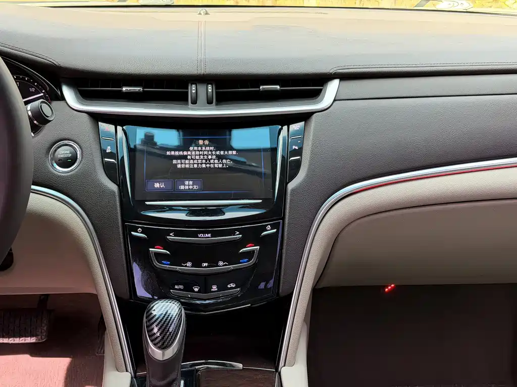 Cadillac XTS 2017 — фото 13