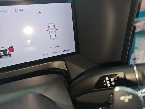 Tank 300 New Energy 2025