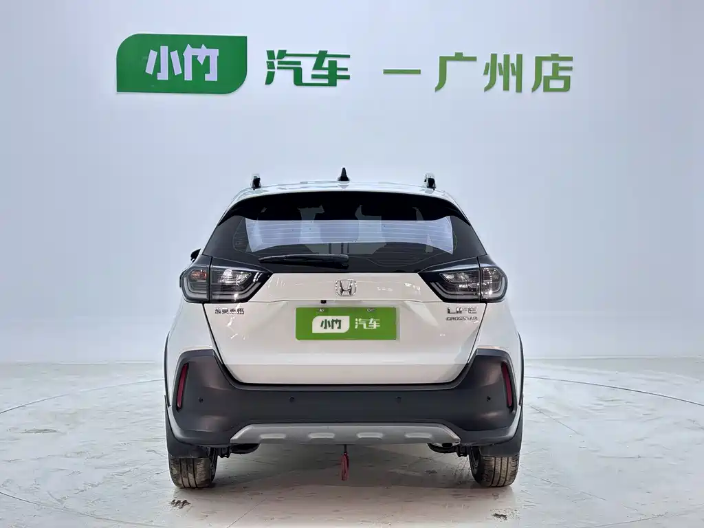 Honda LIFE 2021