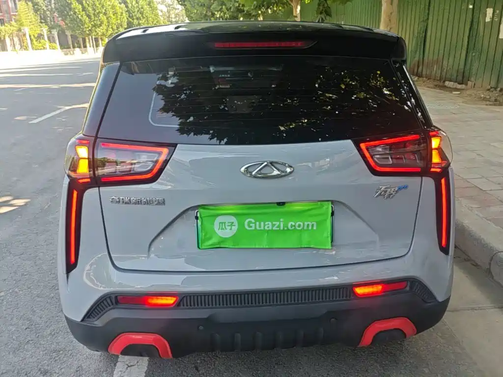 Chery New Energy Wujie Pro 2022