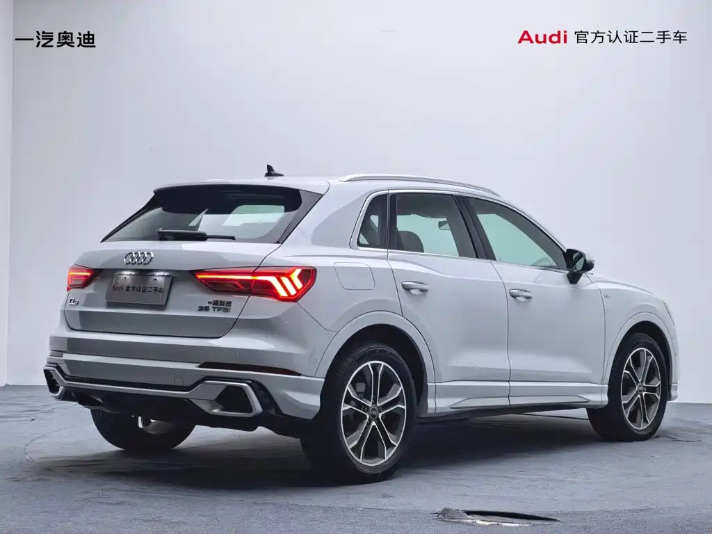 Audi Q3 2024