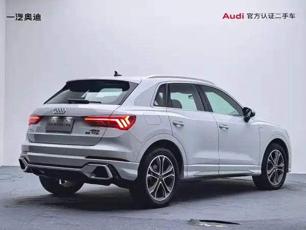 Audi Q3 2024