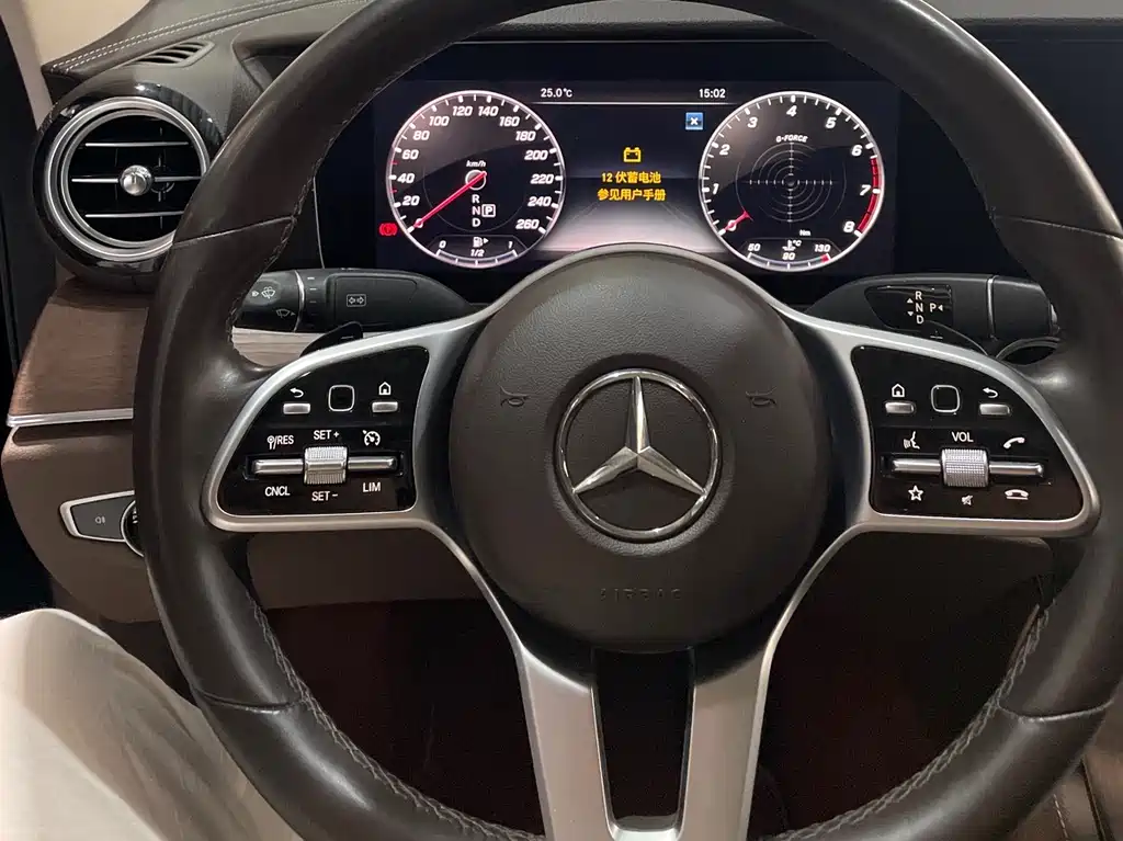 Mercedes-Benz E-Class 2020 — фото 14