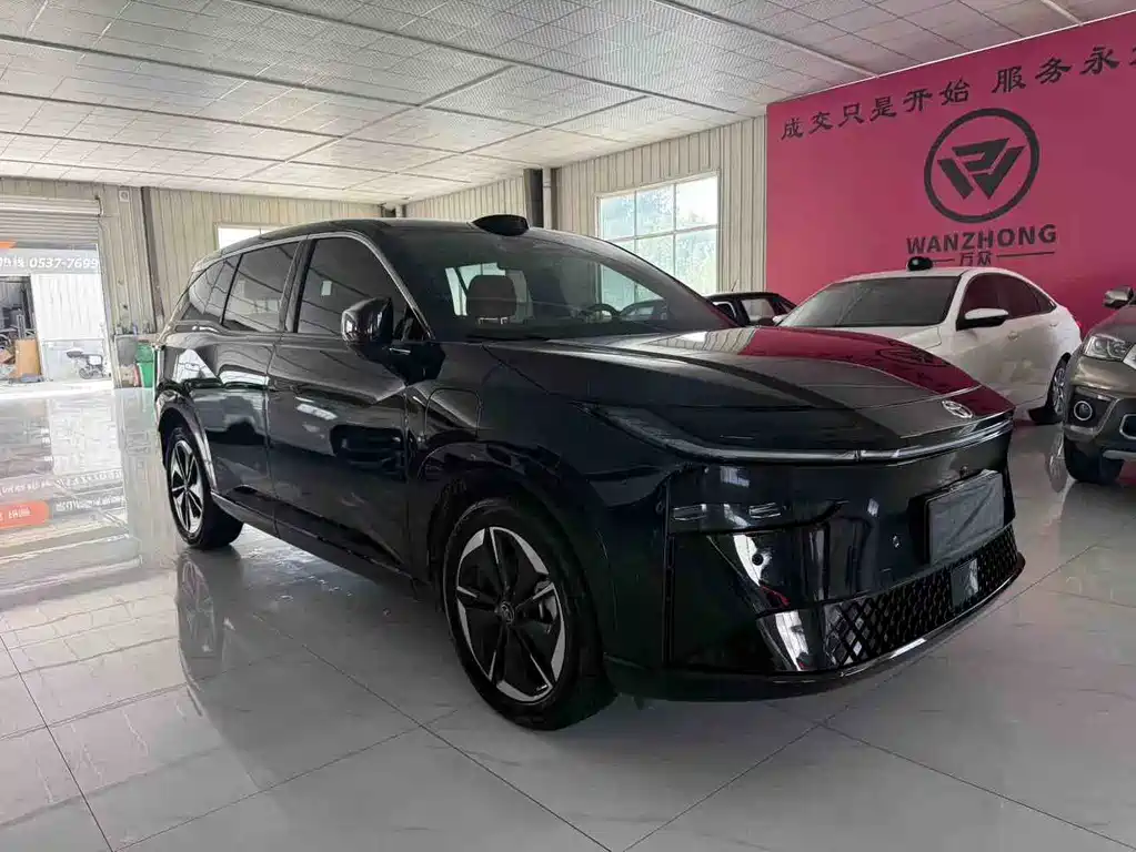 Toyota bZ3X 2025
