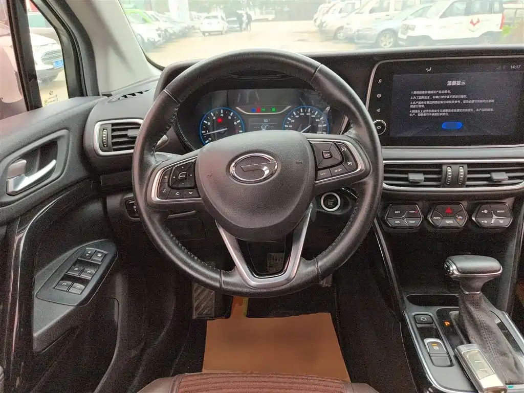GAC Motor Trumpchi GS4 2018 — фото 11