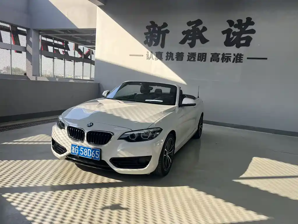 BMW 2 Series 2018 — фото 2