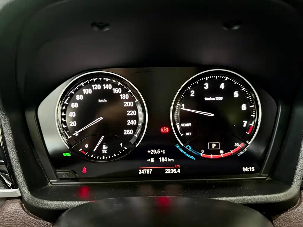 BMW X1 2023