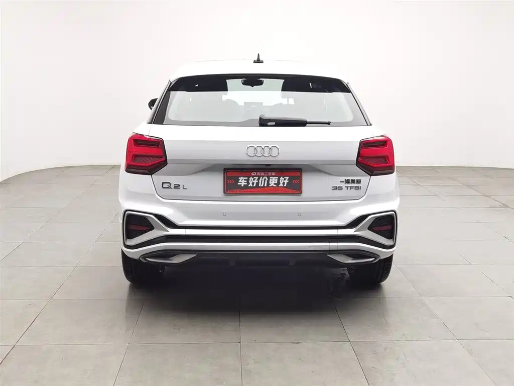 Audi Q2L 2024