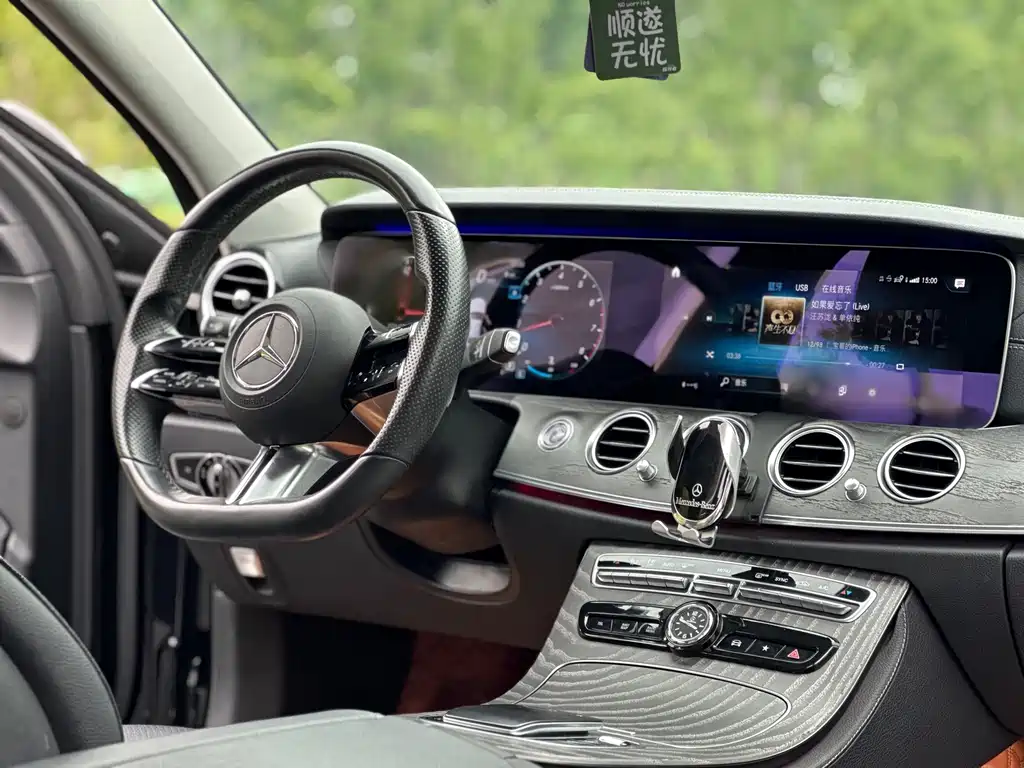 Mercedes-Benz E-Class 2020