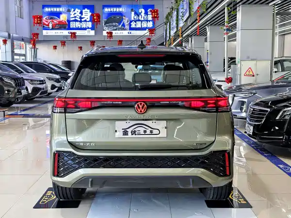 Volkswagen Tayron 2025