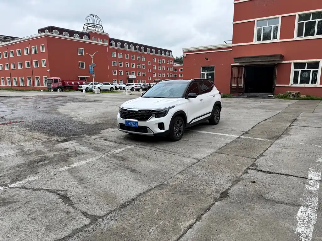 Kia Seltos 2023