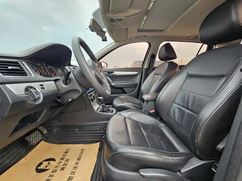 Volkswagen Gran Lavida 2014