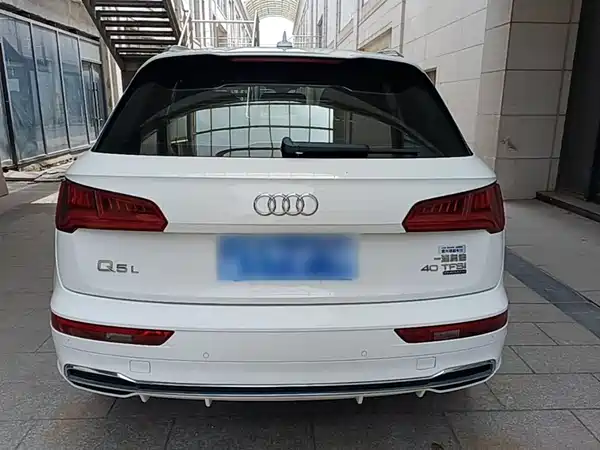 Audi Q5L 2020