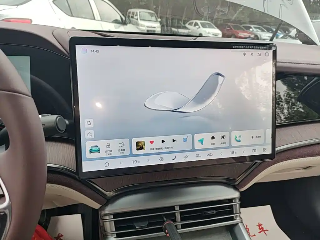 BYD Seal 2024 — фото 13