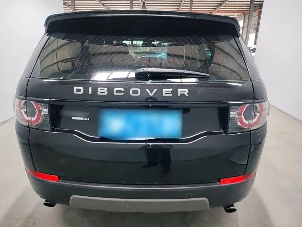 Land Rover Discovery Sport 2017 — фото 6