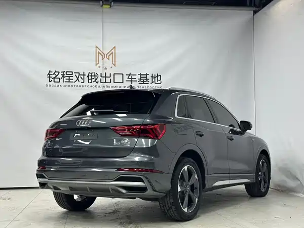 Audi Q3 2022