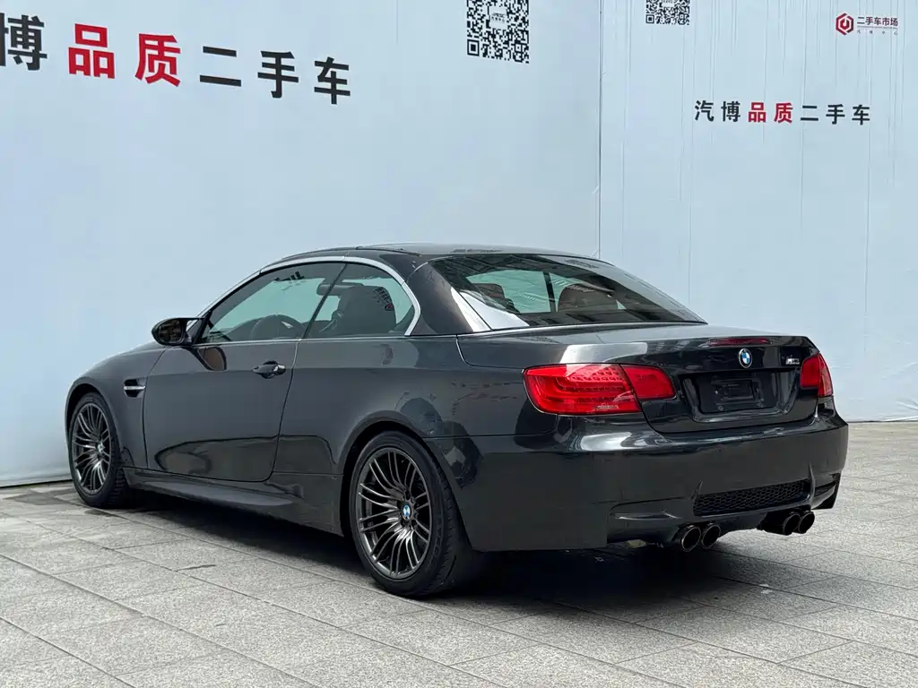 BMW M3 2014 — фото 19