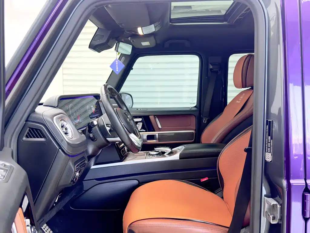 Mercedes-Benz G-Class AMG 2019 — фото 12