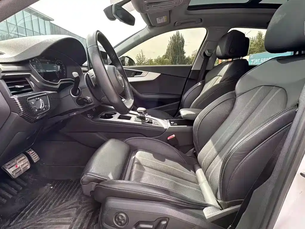 Audi A4L 2023